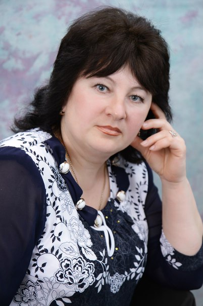 Цыганенко Светлана Васильевна.